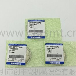 貼片機(jī)配件N610027558AD