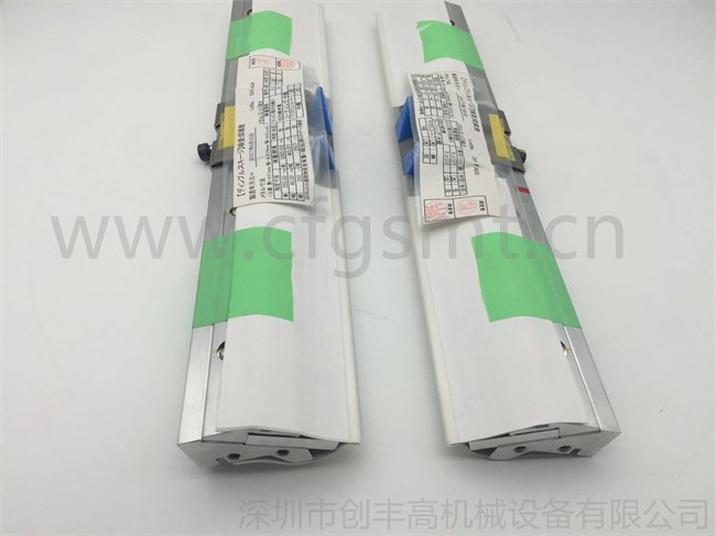 印刷機刮刀N610080601AA