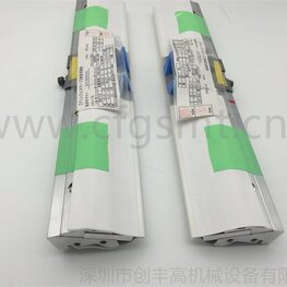 印刷機(jī)刮刀N610080601AA