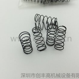Spring KXF0DK9AA00