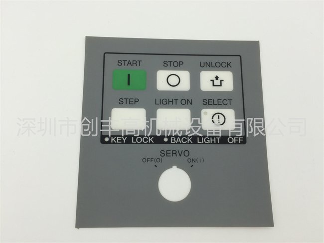 N510055859AA