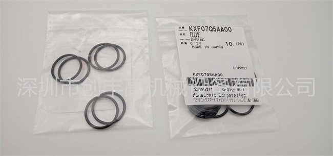KXF07Q5AA00--