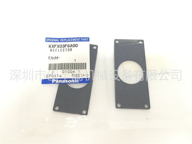 KXFX03F6A00