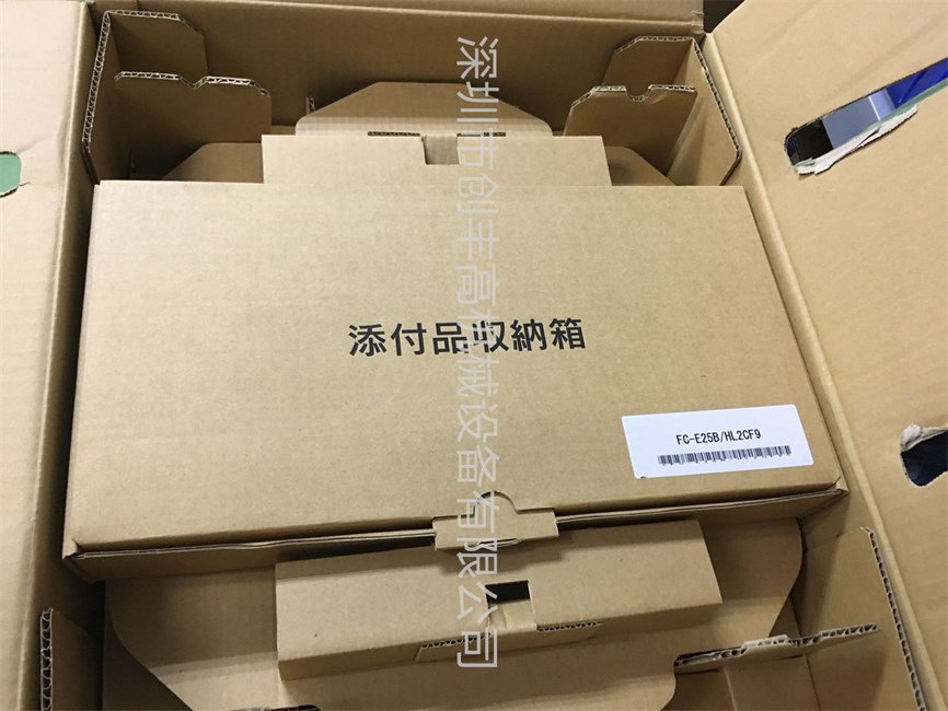 松下LNB電腦N510068467AA