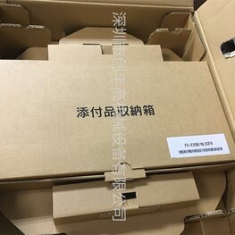 松下LNB電腦N510068467AA
