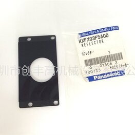 工作頭反光板KXFX03F5A00