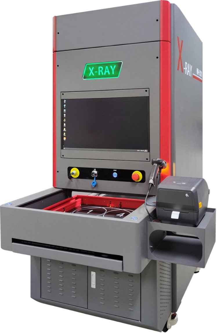 X-RAY點料機