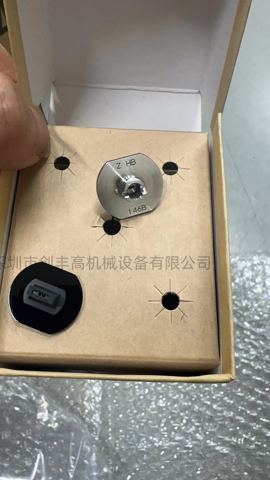 貼片機(jī)吸嘴146B
