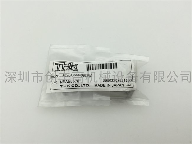 DT401吸嘴桿N510037999AA