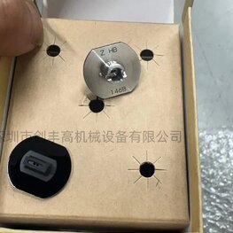 貼片機(jī)吸嘴146B