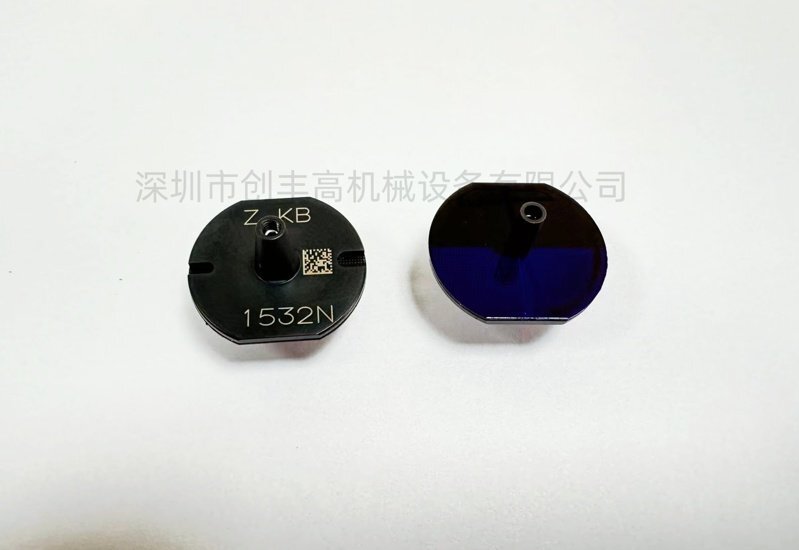 1532N_副本
