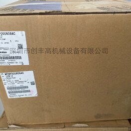松下貼片機(jī)真空泵MTNP000609AC