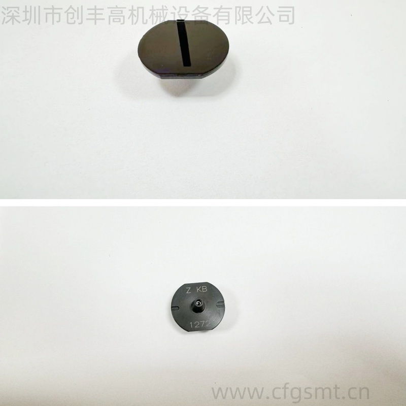 1272_副本