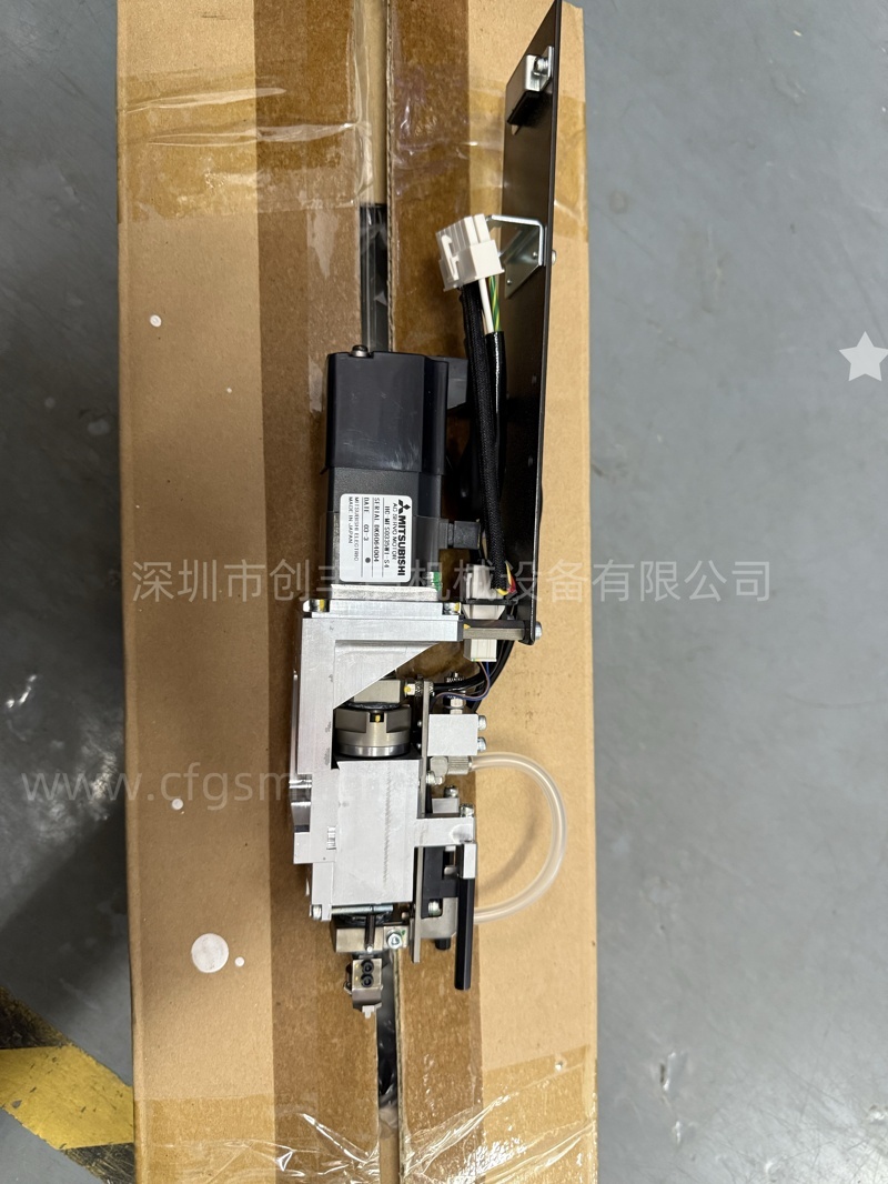 011DC0M0000 301-D head unit