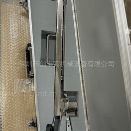 貼片機(jī)治具N610003318AA