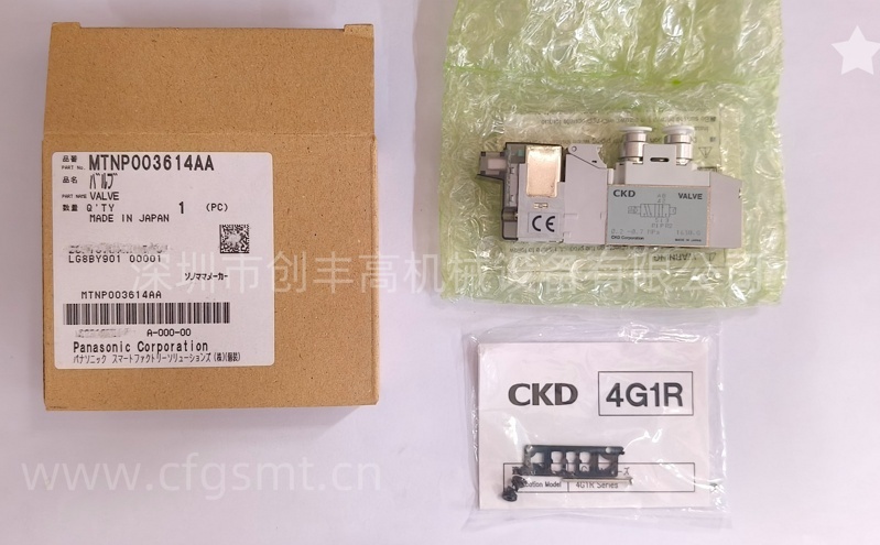 MTNP003614AA-3 MTNP003614AA-3