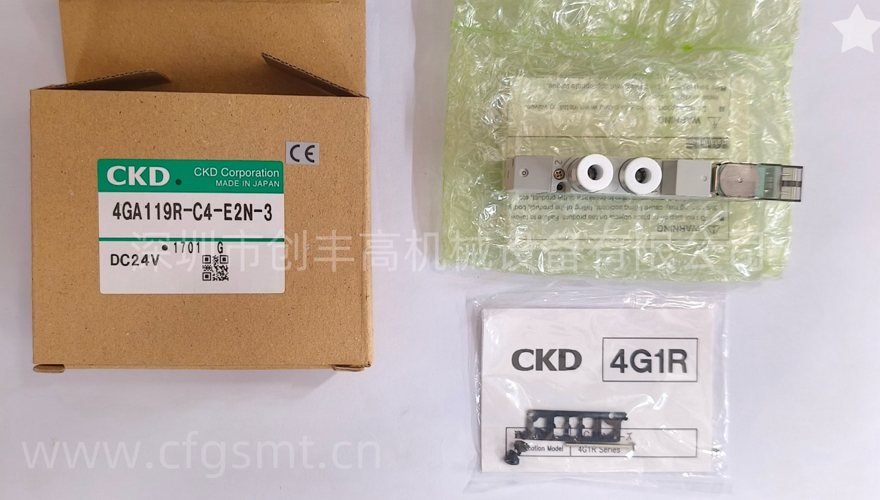 貼片機(jī)電磁閥MTNP003614AA