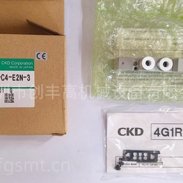 貼片機(jī)電磁閥MTNP003614AA