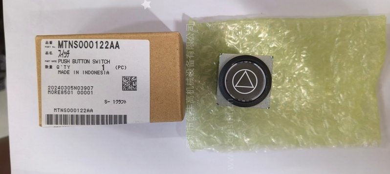 MTNS000122AA MTNS000122AA