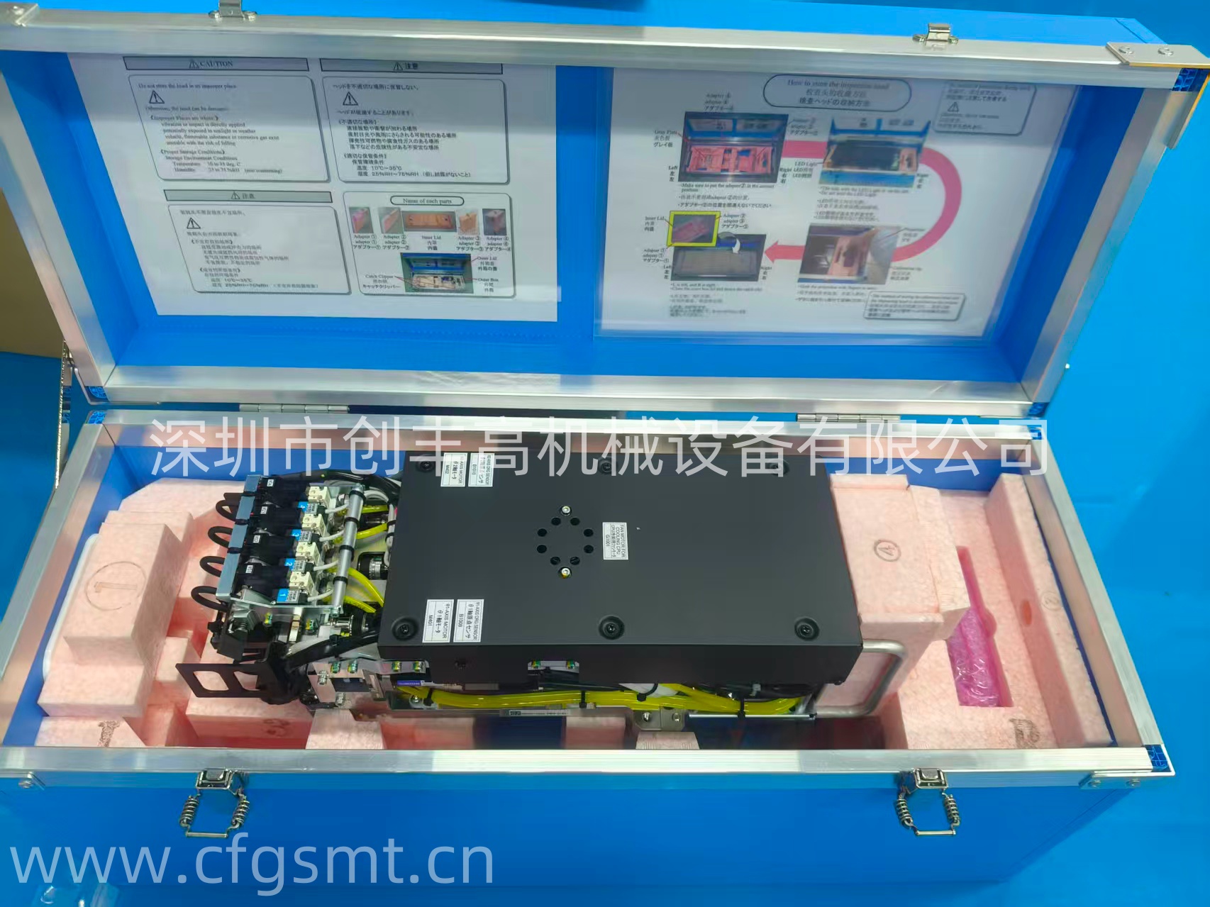 N61016641AA綠標工作頭