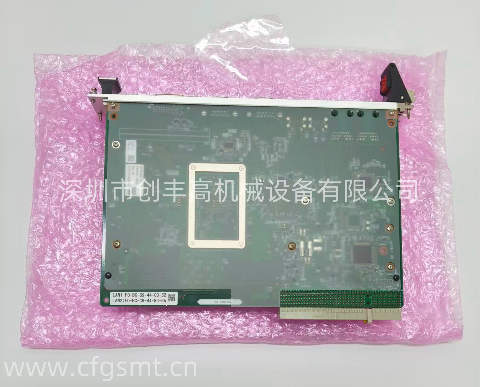 貼片機(jī)CPU卡MTKB000096AB