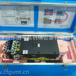 N61016641AA綠標工作頭