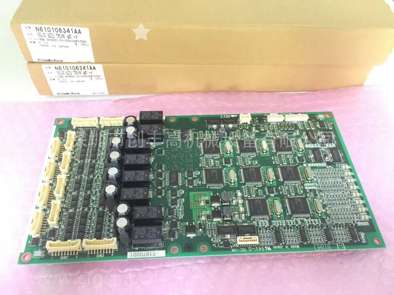 N610106341AA N610106341AA
