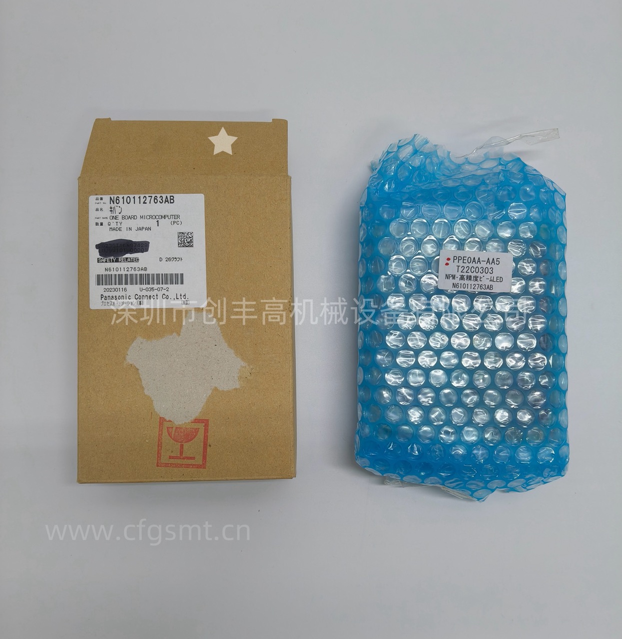 貼片機板卡N610112673AB