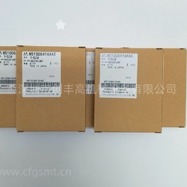 貼片機馬達組件N510064164AC