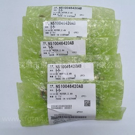 貼片機供料器卷料馬達N510046420AA